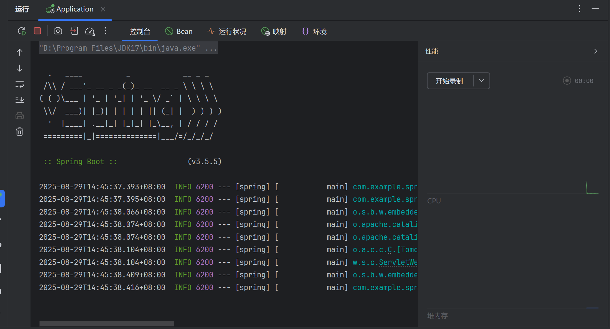 屏幕截图 2025-08-29 144604.png